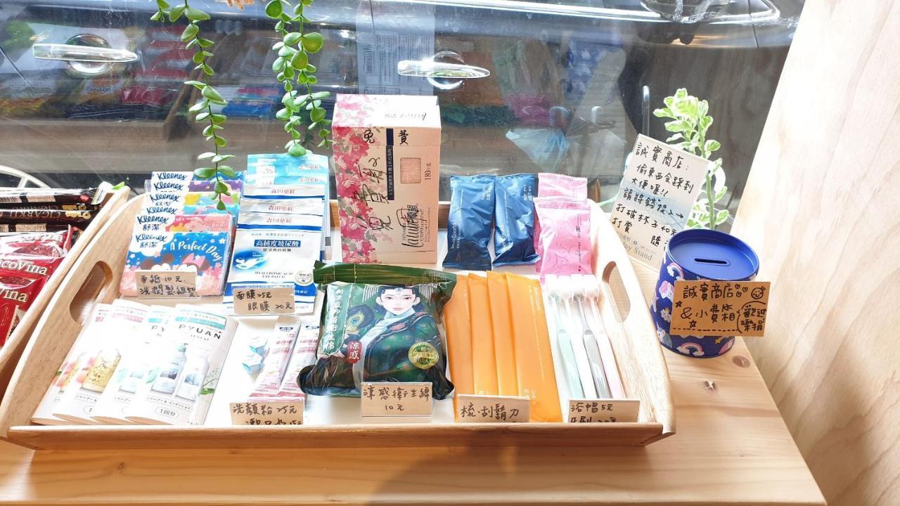 Sleepier Multi-Minsu Tainan Leilighet Eksteriør bilde