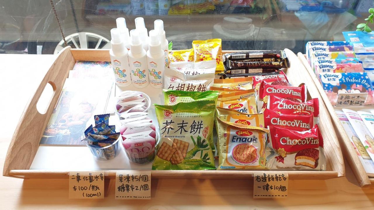 Sleepier Multi-Minsu Tainan Leilighet Eksteriør bilde